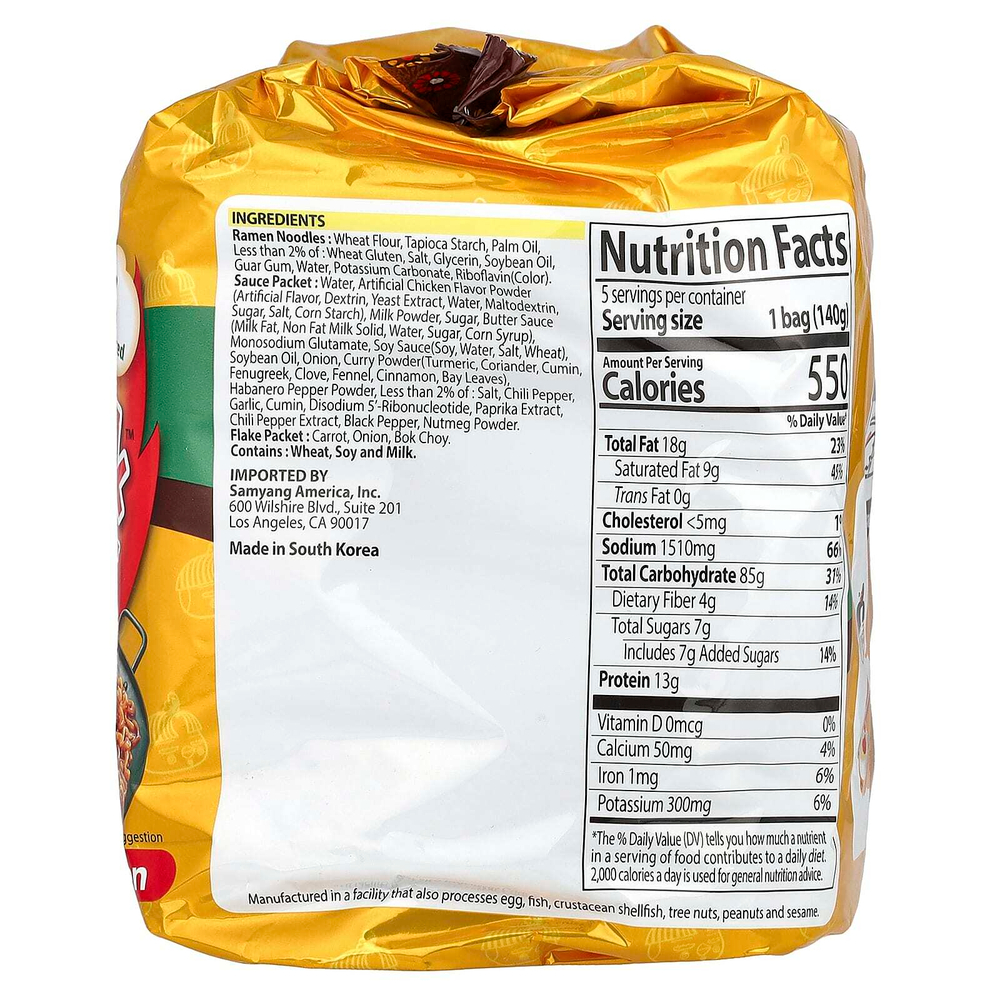 Buldak, Buldak ™, жареный рамэн, пряная курица, карри, 5 пакетиков по 140 г (4,94 унции)