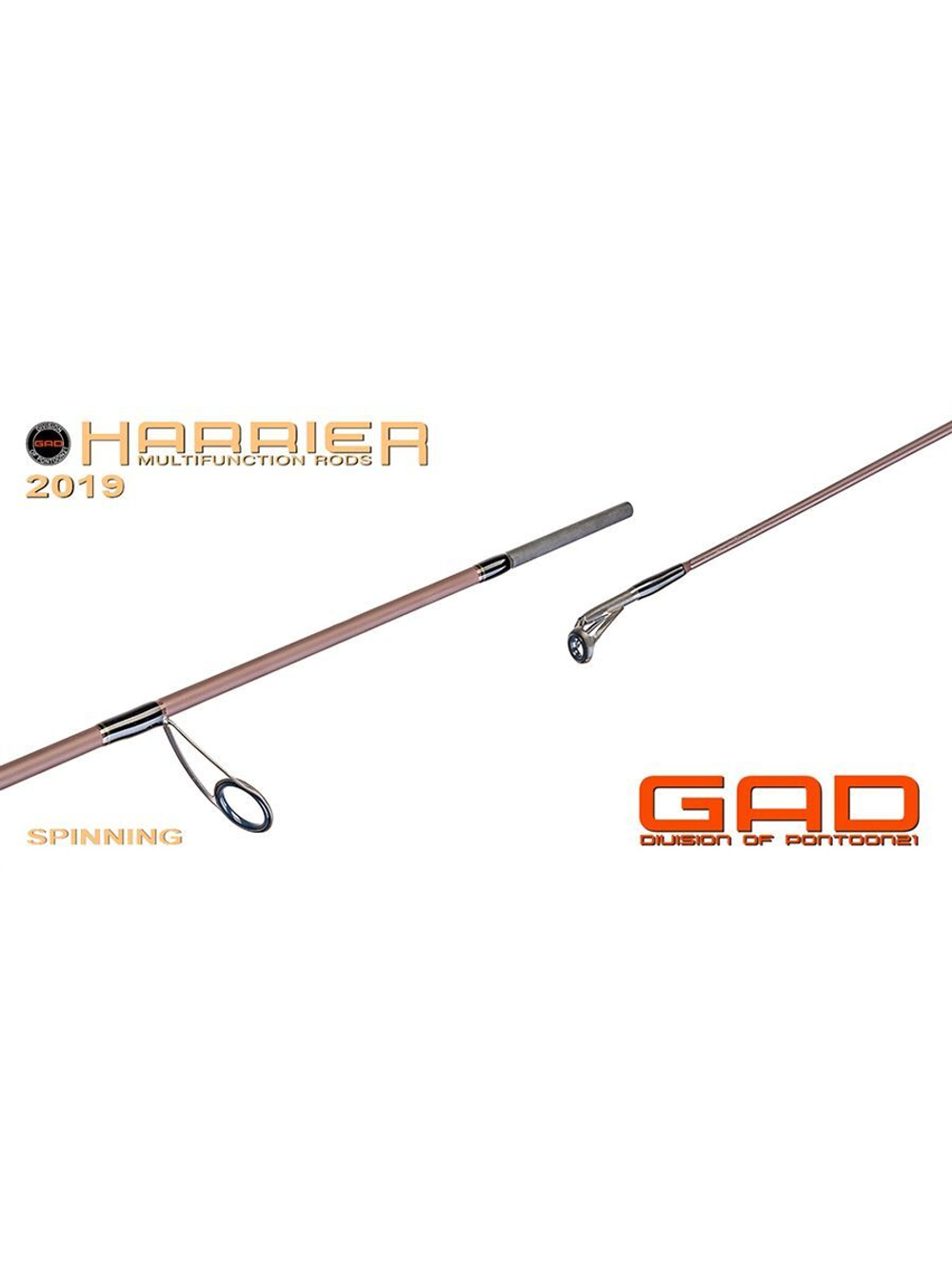 Спиннинг для рыбалки GAD Harrier, 244 см., 15,0-60,0 гр., 15-30 Lb., X-Fast