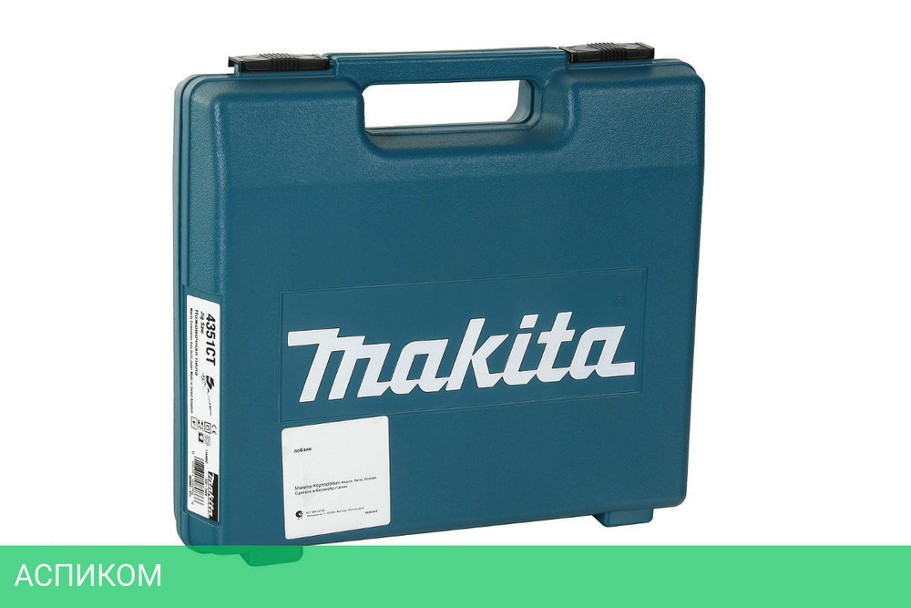 Электролобзик Makita 4351CT кейс