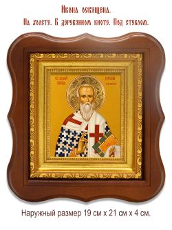 Евгений Херсонесский священномученик, чтец. Икона на холсте.