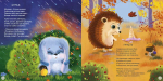 Полезная книга для малышей