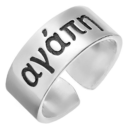 Кольцо из серебра/Частичное чернение