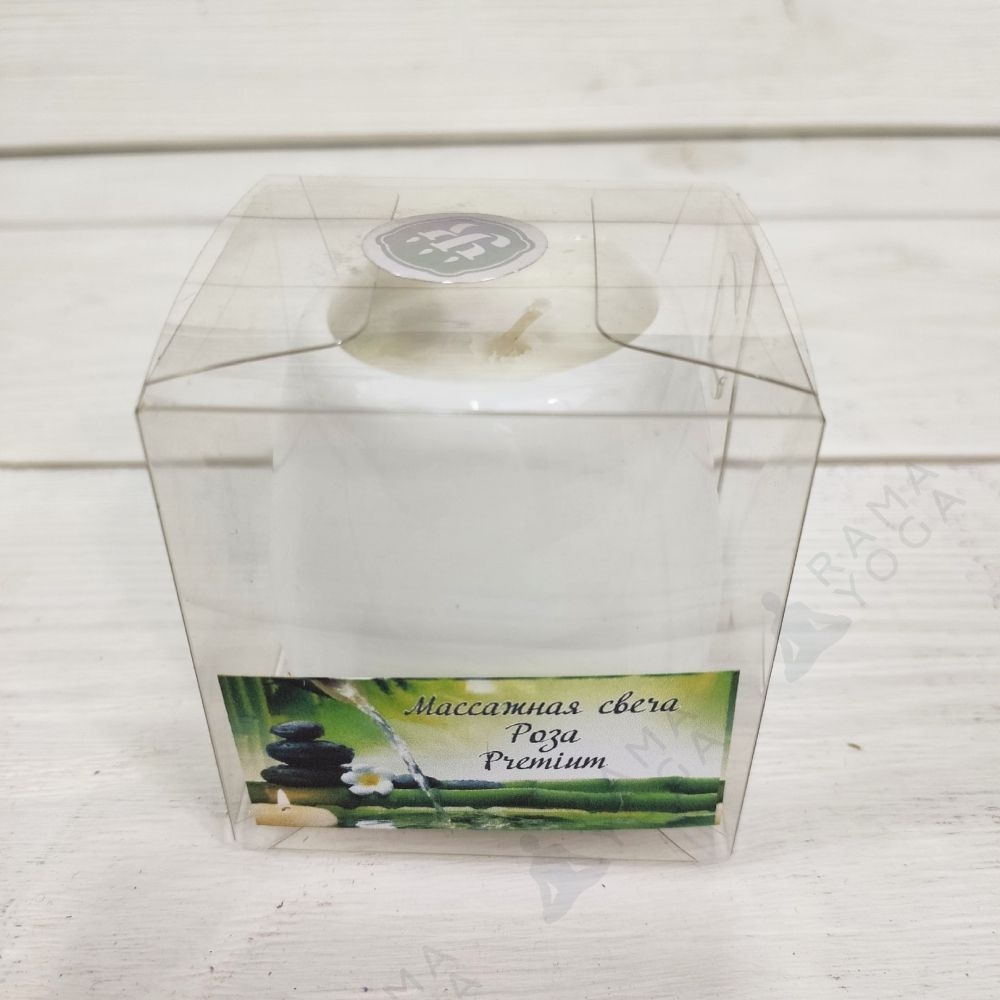 Массажная свеча с маслом Розы (Афродизиак)