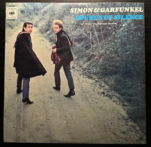 Simon & Garfunkel - Sounds Of Silence (Испания 1970г.)