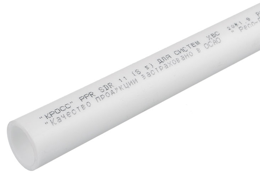 Труба PPRC 20мм*2м SDR11 (PN10) КРОСС (двухметровая)