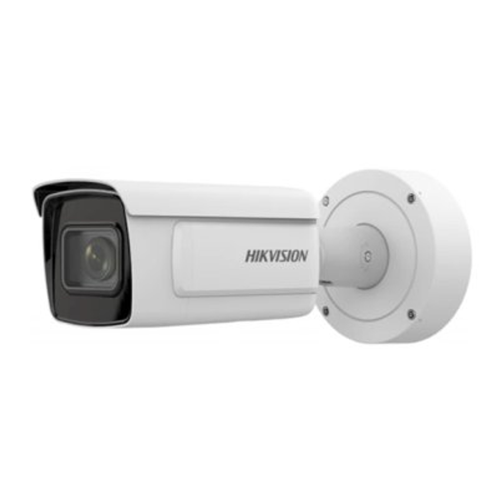 IP видеокамера HikVision iDS-2CD7A46G0/P-IZHSY-C-2.8-12MM