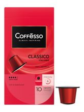 Кофе в капсулах Nespresso Coffesso 4 вкуса 40 шт x 2 уп