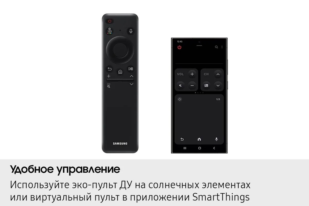 Телевизор Samsung NEO QLED 8K QE98QN990FUXRU