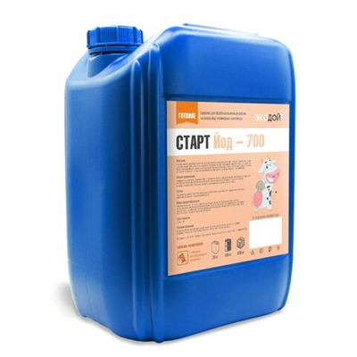 Готовое средство для обработки вымени до доения Экодой СТАРТ ЙОД (йод 700 ppm), 20 кг