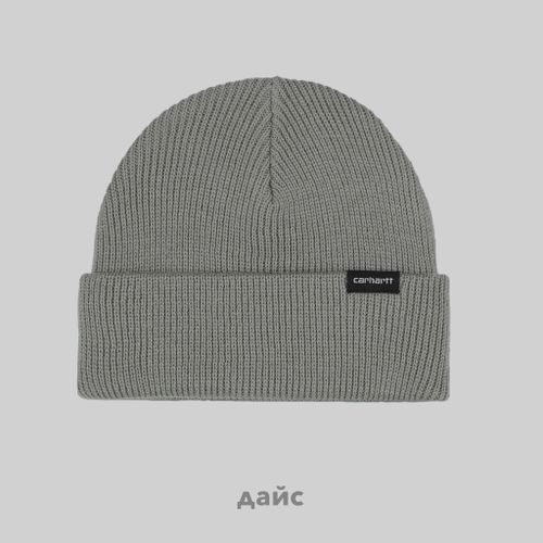 Шапка Carhartt WIP Gordan Beanie артикул:I034236_misty_grey - купить в магазине Дайс