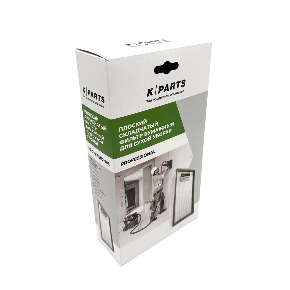 Плоский складчатый фильтр K/Parts Dry, бумажный, к NT 30,40,50