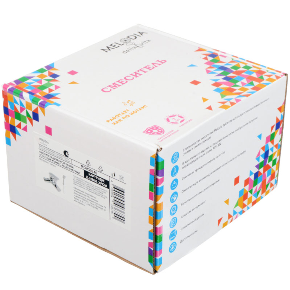 Смеситель ванна MELODIA Samba картридж д.35мм короткий излив c акс. MDV30840