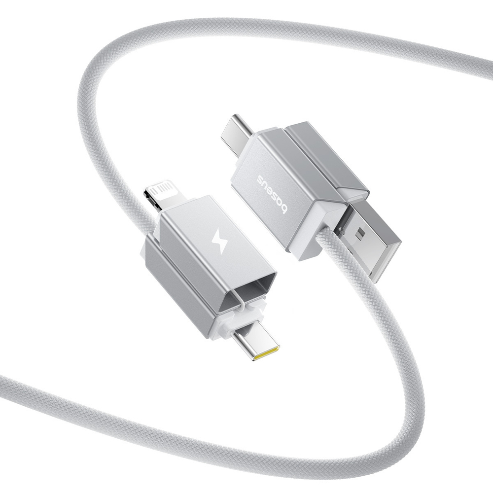 Кабель C+U - C+L Baseus Versatile Two-for-Two Charging+Data 60W 0.6-2m - Moon White