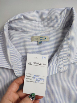 Рубашка Bela светлая на 16 лет