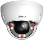 Видеокамера IP Dahua DH-IPC-HDBW2249EP-S-IL-0280B