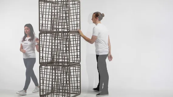 Куб пластиковый Komodo Wall