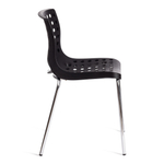 Стул SKALBERG (mod. C-084-A) металл/пластик, 46 х 56 х 79 см, Black (черный) / Chrome (хром)
