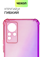 Чехол BROSCORP для Infinix Note 11 оптом (арт. INF-NOTE11-HARD-TPU-PINK-PURPLE)