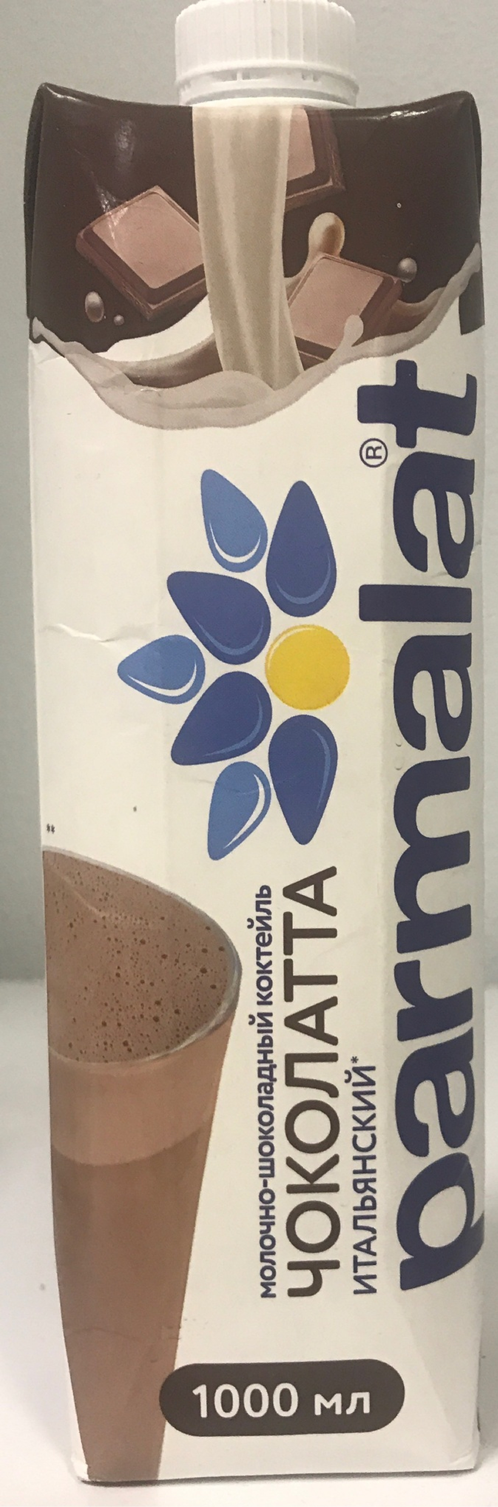 Молочно-шоколадный коктейль Parmalat