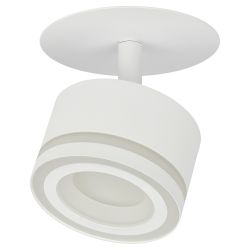 Светильник встраиваемый ЭРА DK114 WH под лампу GX53 поворотный белый | Встраиваемые светильники Для ламп GX53