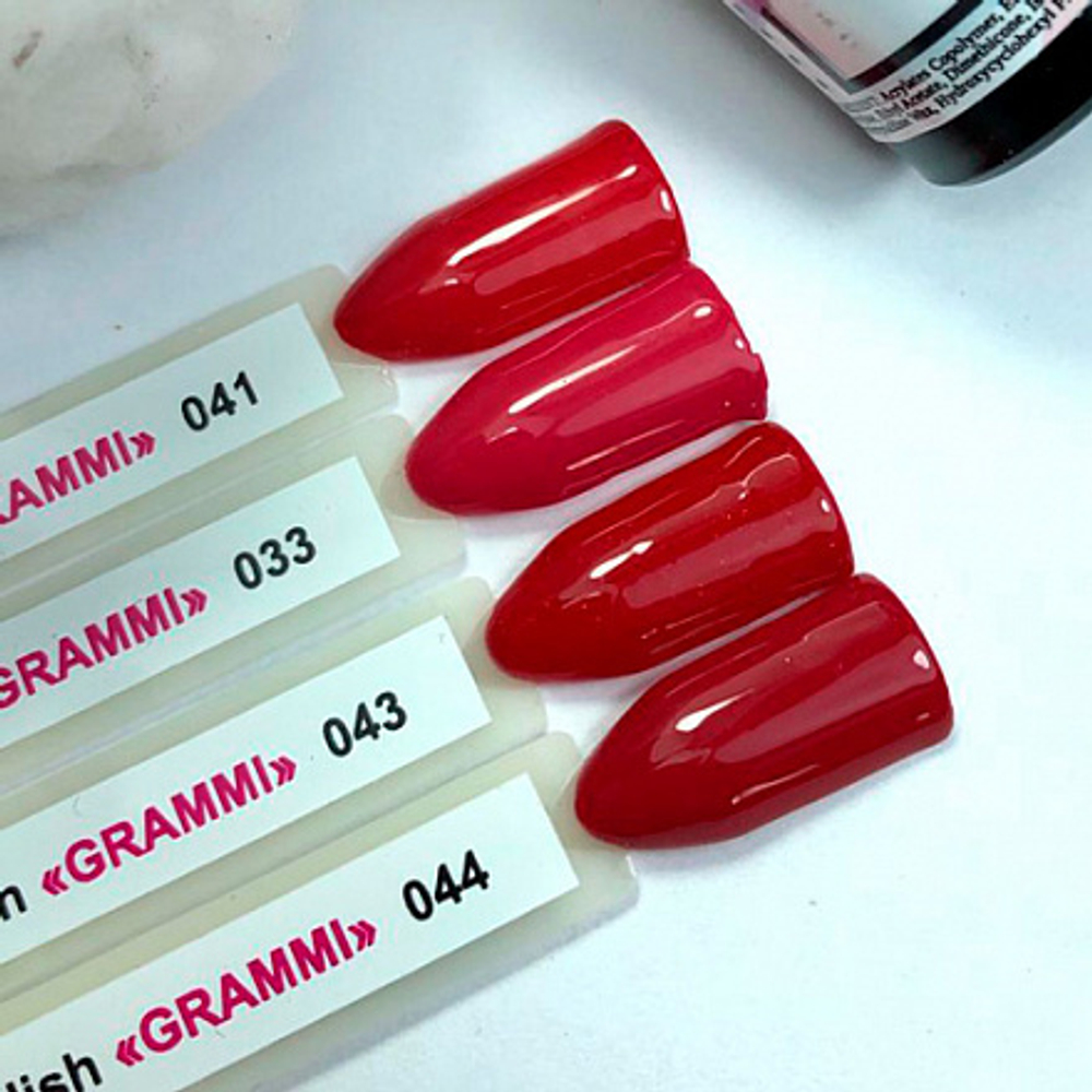 Гель-лак для ногтей "GRAMMI", Fn №044 8мл