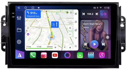 Магнитола для Chery Tiggo 3 2017-2020 - FarCar 3026M монитор 9.5" QLED на Android 14, TS18, CarPlay, 4G SIM-слот