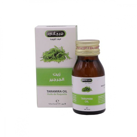 HEMANI Usma oil Масло усьмы для укрепления волос, ресниц и бровей 30мл