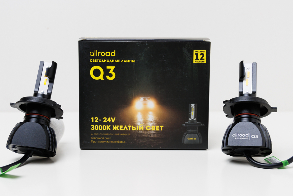 Allroad Q3 Led 20W 2400Lm 3000K 12-24V H1 H3 H4 H7 H11 H27 HB3 HB4
