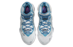 Кроссовки Nike Lebron 19 Ep "White And Dutch Blue"