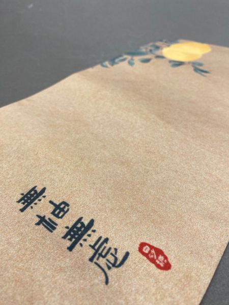 Дорожка для чайной церемонии, 20/40см, текстиль