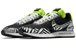 Кроссовки Nike Air Tailwind 79