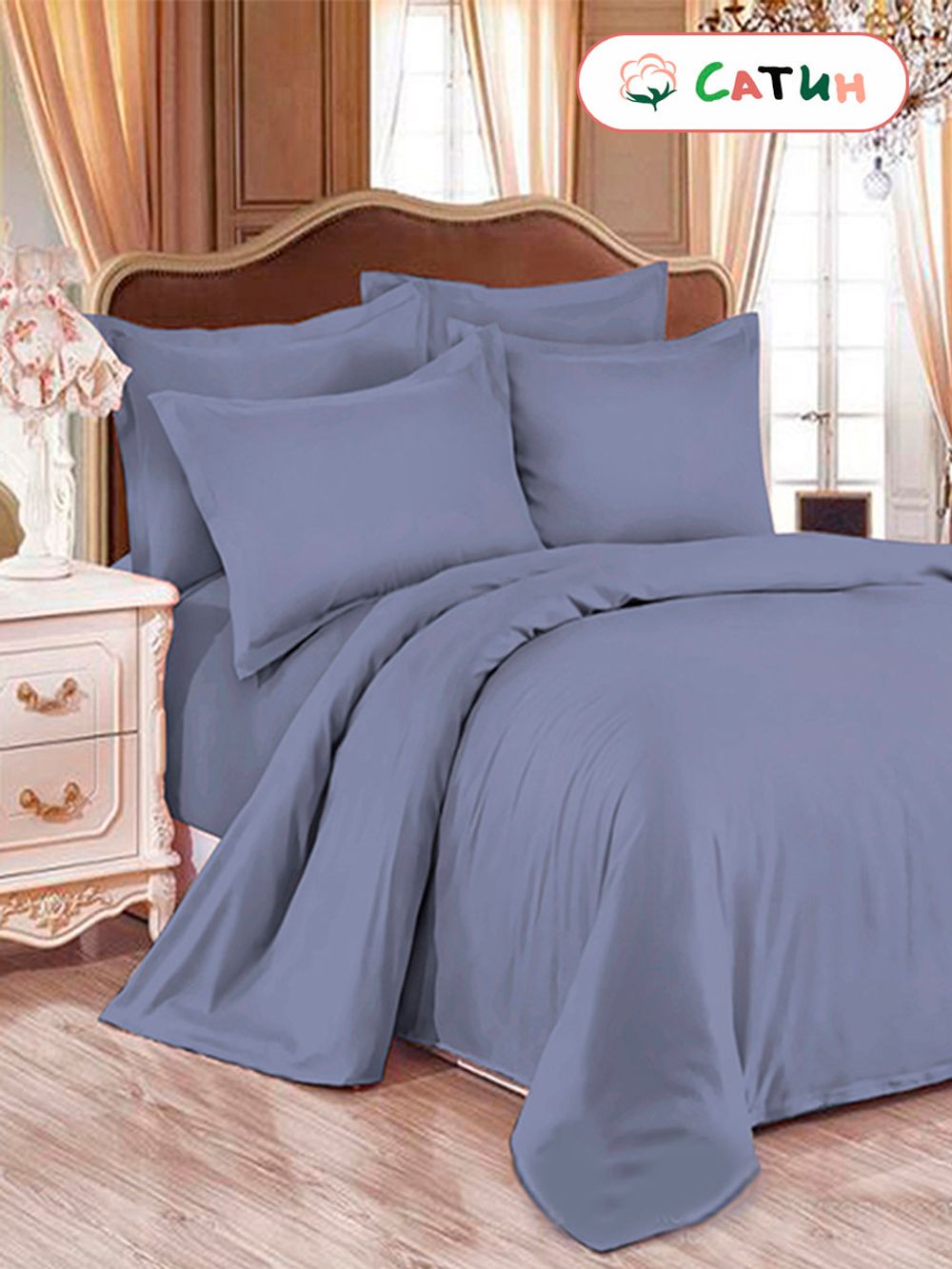 Наволочка комплект 2шт сатин Milky Garden "Виолет" 50x70 см на молнии