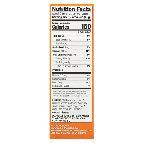 Mary's Gone Crackers, Органические суперсеменные крекеры, все, 156 г (5,5 унции)
