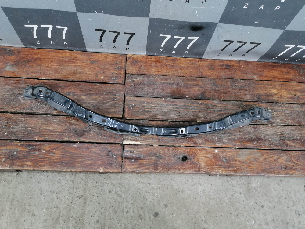 Усилитель переднего бампера Toyota RAV4 IV (XA40) 15-19 Б/У Оригинал 5202942110