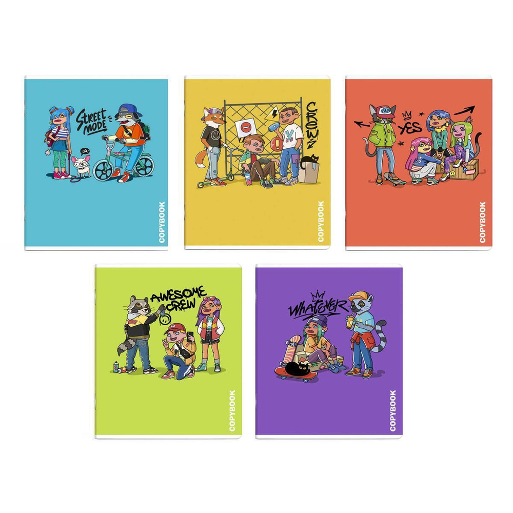 Тетрадь А5 48л. клетка "Хипстеры" (Феникс+)