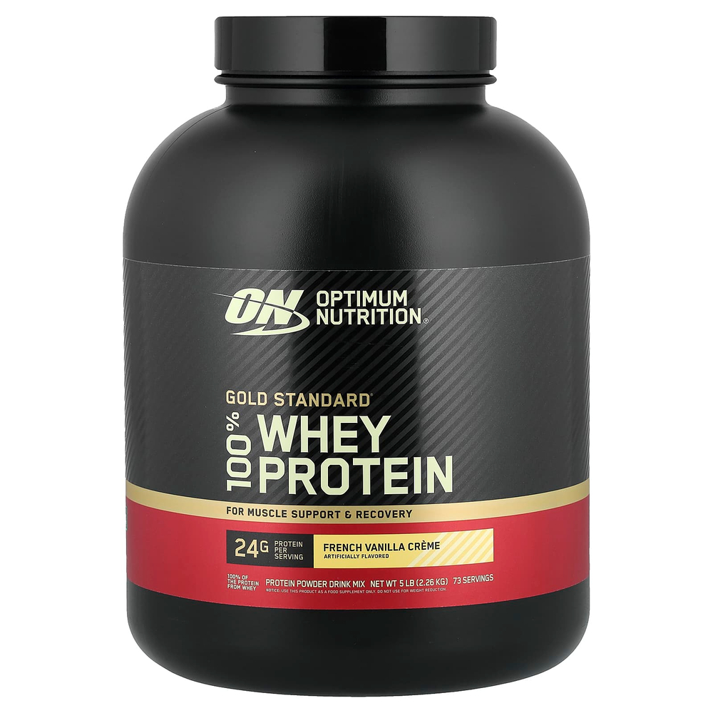 Optimum Nutrition, Gold Standard 100% Whey, сывороточный протеин, французский ванильный крем, 2,27 кг (5 фунтов)