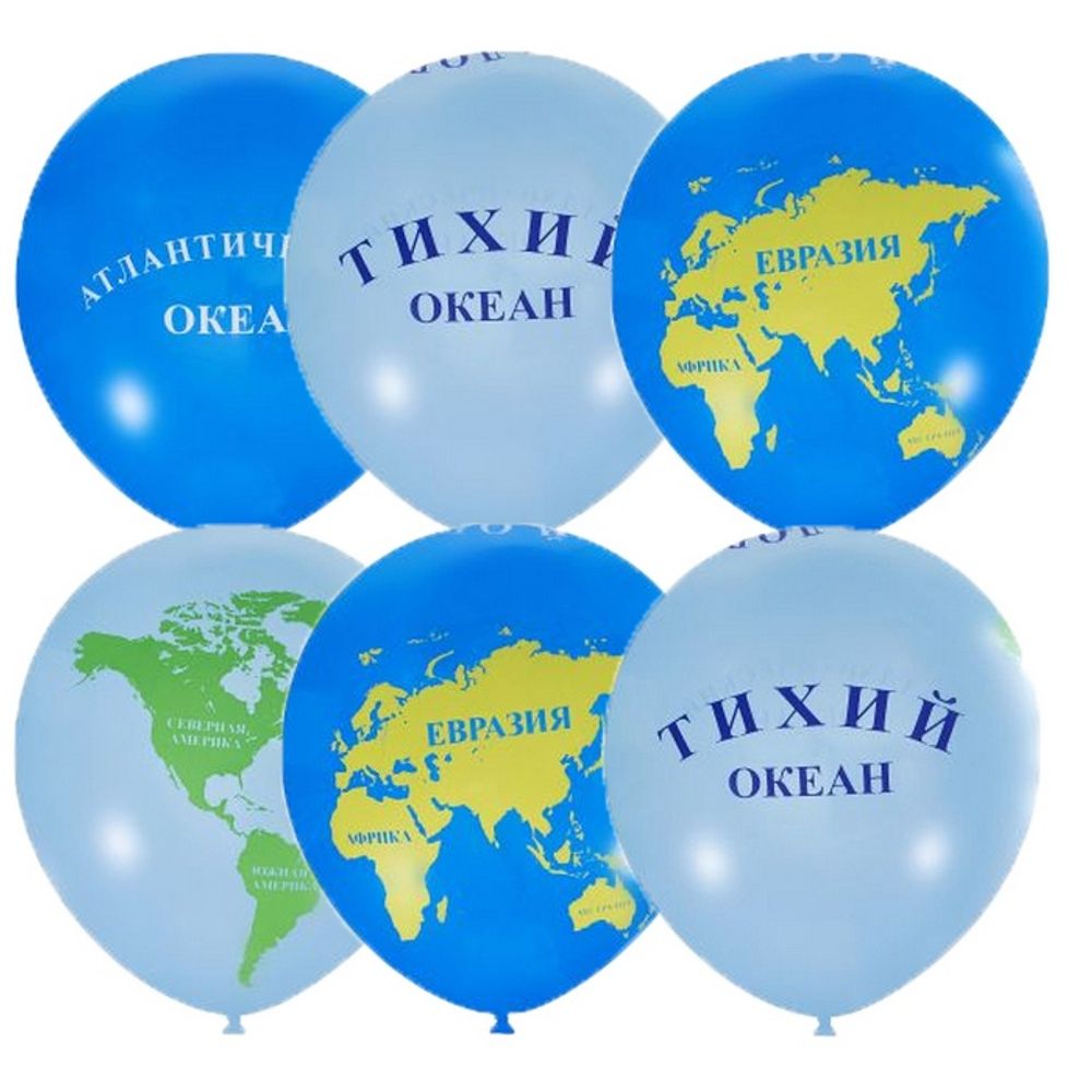 Воздушные шары Латекс Оксидентл с рисунком Глобус, 50 шт. размер 12&quot; #6050962