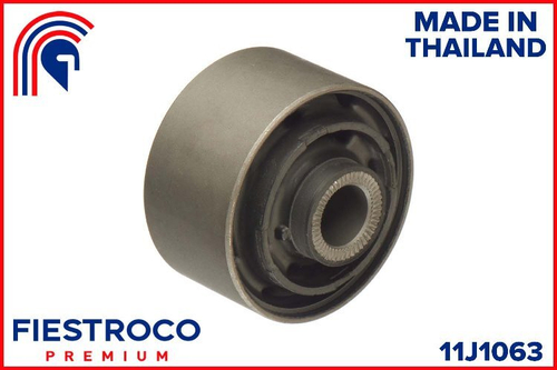 Сайлентблок рычага 11J1063