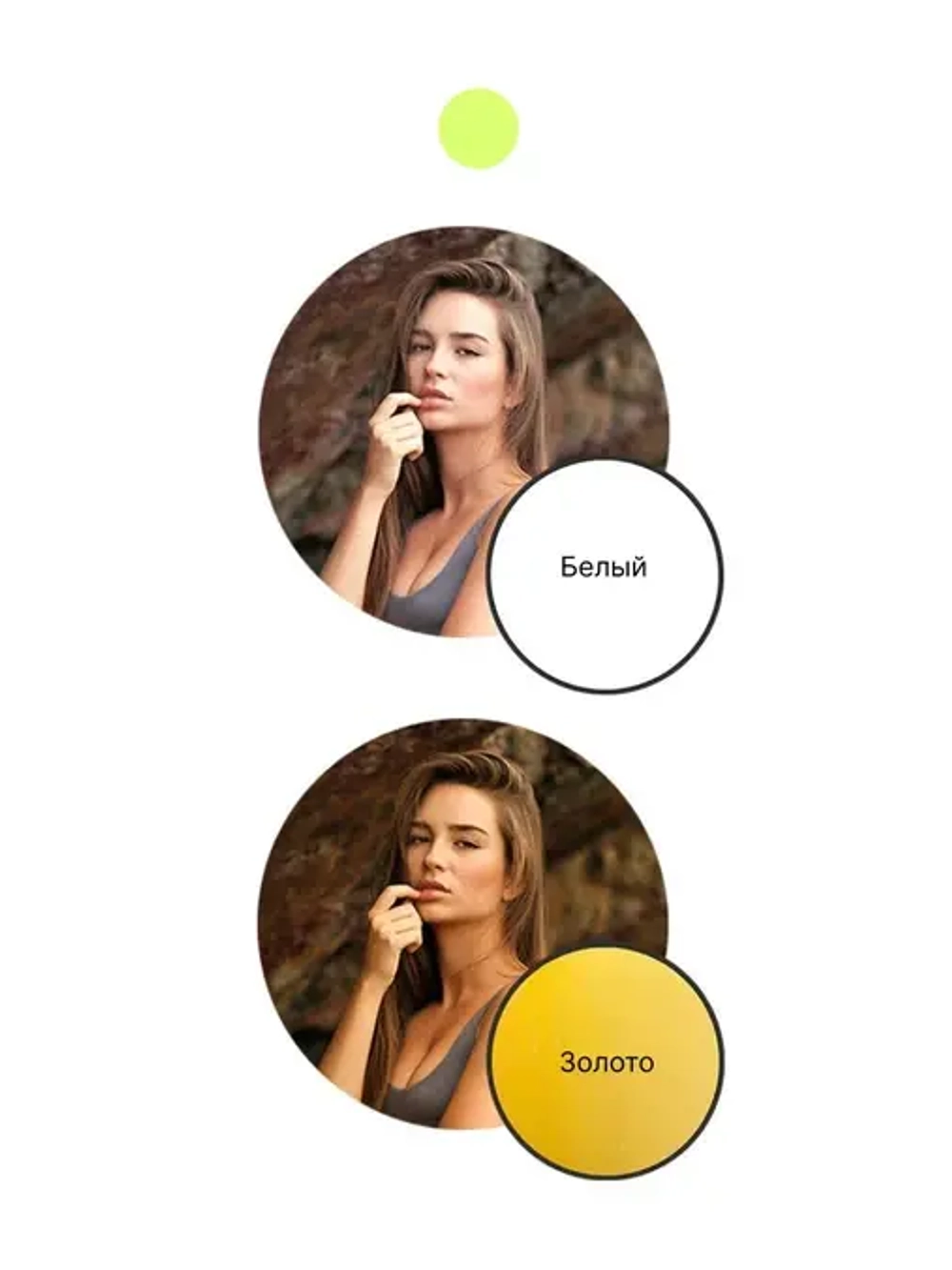 Отражатель 2в1 Raylab RF-09 золото/белый 80см