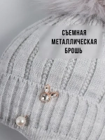 Шапка для девочки зимняя вязаная и шарф