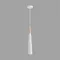 8352/1C SUSPENTIONI белый/бежевый, металл/дерево/цемент Подвес GU10 LED 5W 220V EOLIANA