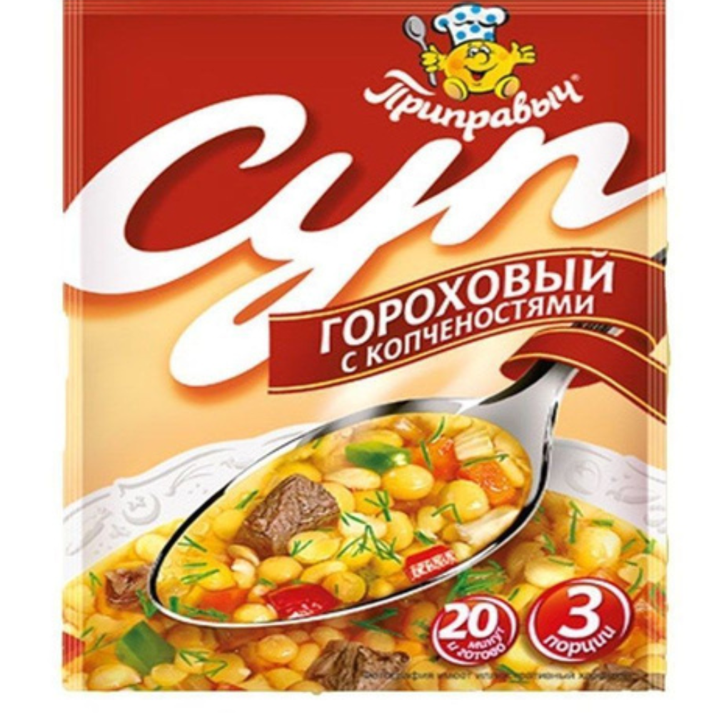 Суп Гороховый с копченостями Приправыч 60 гр