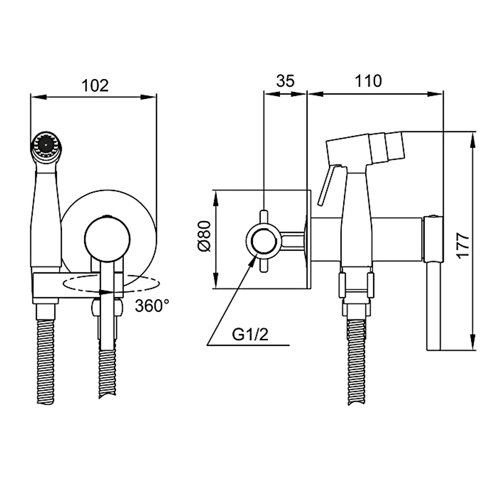 Смеситель с гигиеническим душем Gappo G7206-9