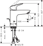 Смеситель для раковины без донного клапана Hansgrohe 71101000 Logis