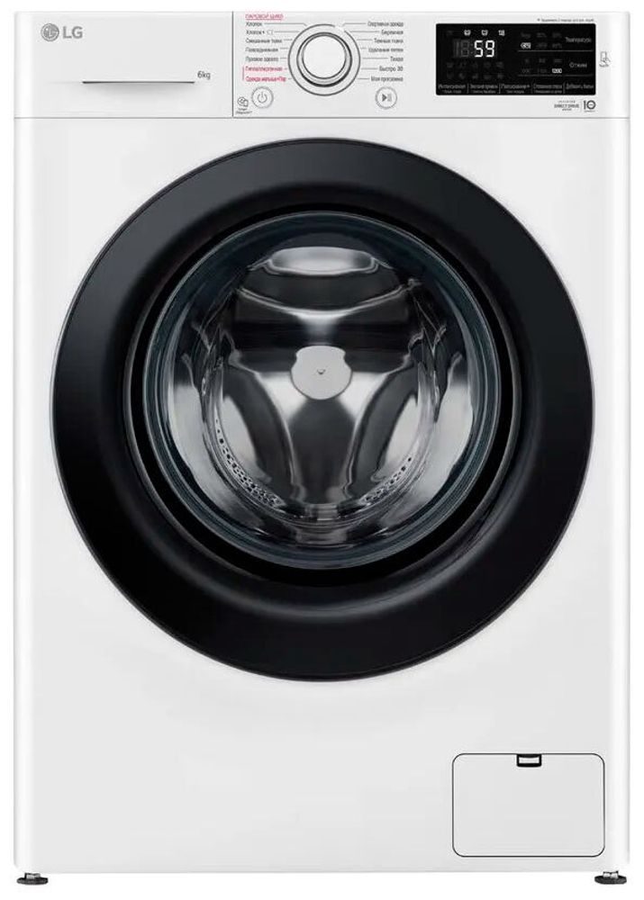 LG F2M5NS6W Стиральная машина