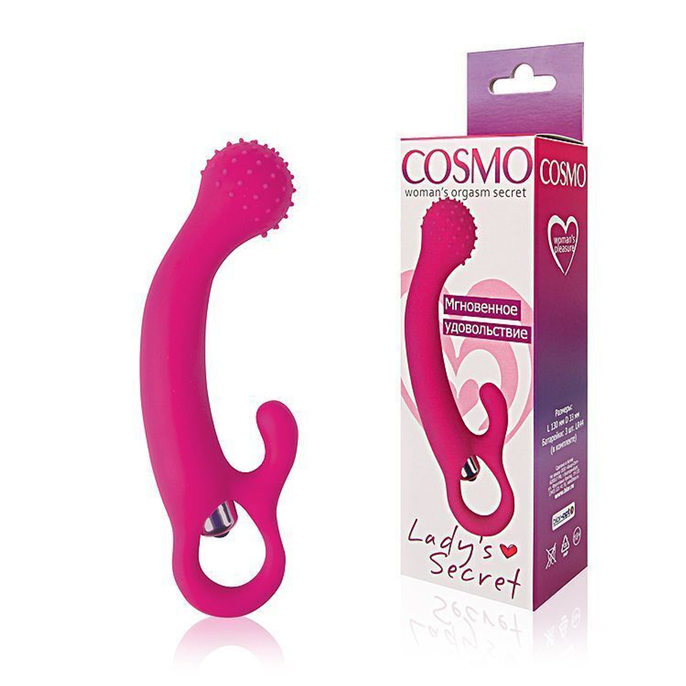 Розовый силиконовый вибромассажер с круглой головкой - 13 см. (Цвет: розовый)