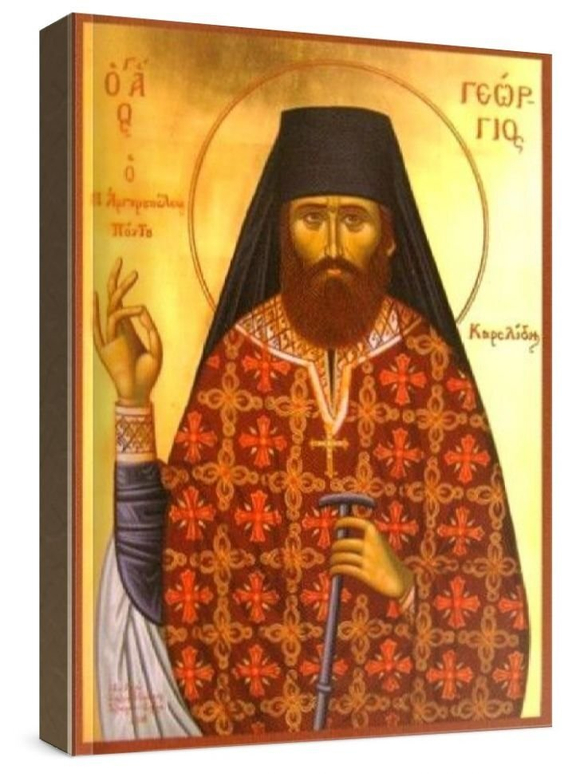 Георгий Карслидис (рукописная икона)