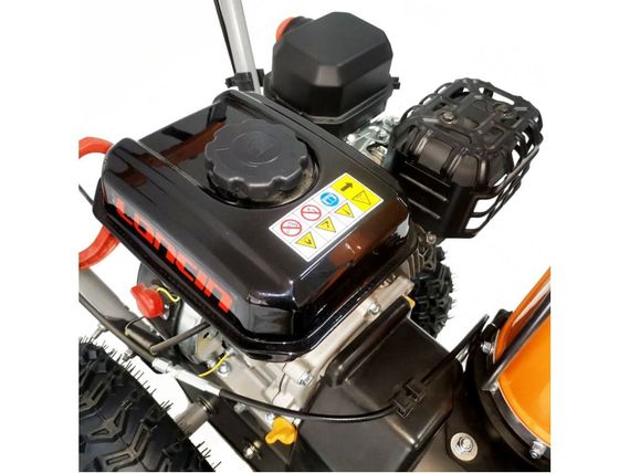 Снегоуборщик YARD FOX BASIC 5640H