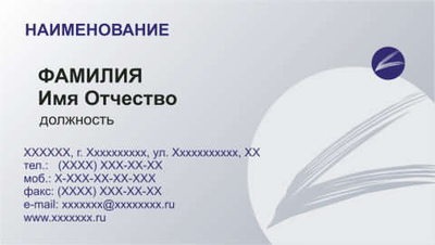 001-00011