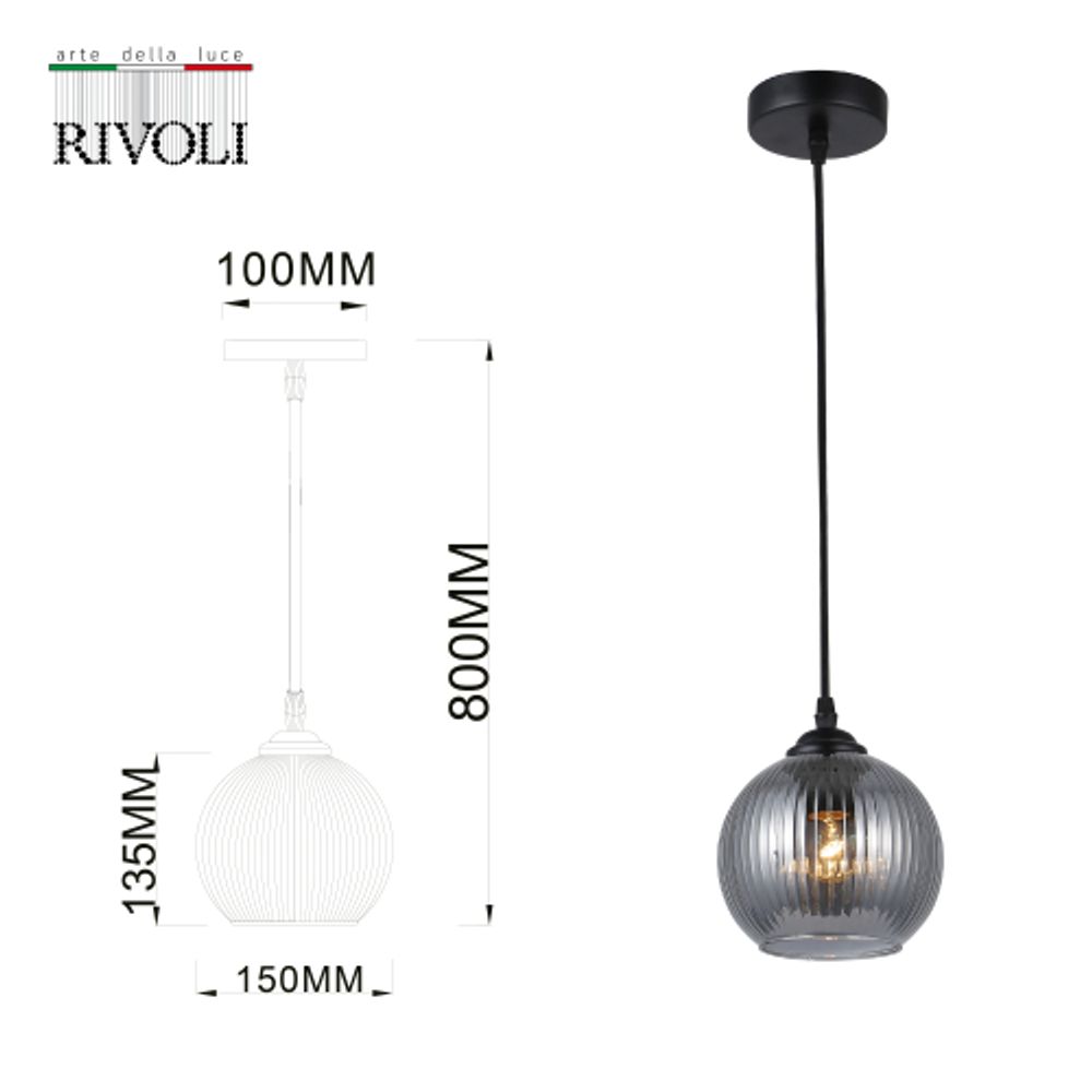 Светильник подвесной (подвес) Rivoli Sophie 9319-201 1 х Е27 40 Вт модерн | Rivoli